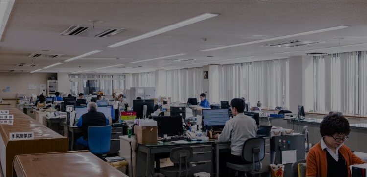事務職